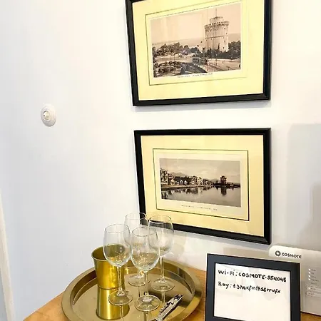 Apartament Ministerium 1&2 Bedroom