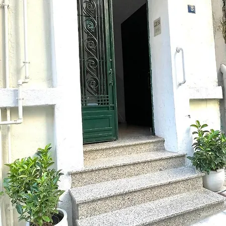 Ministerium 1&2 Bedroom Θεσσαλονίκη