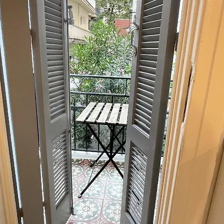 Ministerium 1&2 Bedroom Apartamento Tessalónica